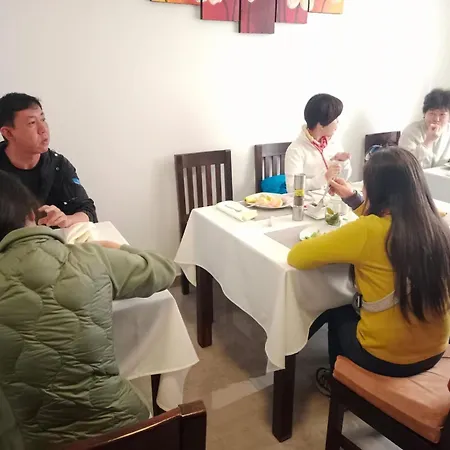 Hospedaje Turistico - Kantu Inn